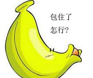 郑州包皮手术哪个年龄范围比较好